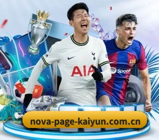 开云地址 APP(kaiyun)